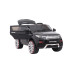 Автомобил на акумулатор - модел 227 црна