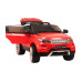 Автомобил на акумулатор - модел 227 црвена